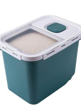 料储米桶箱塑米桶家用厨房收纳透明盖密封宠物杂粮2UEC0翻斤防潮