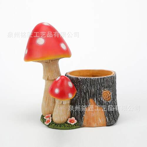 庭院花园蘑菇花盆太阳能灯树脂工艺摆件创意多肉绿植物收纳盆装饰