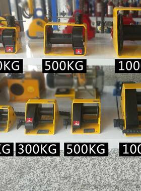 500g10k00kg自锁手机摇绞盘船用型手动卷重轴卷扬涡轮蜗杆微型绞