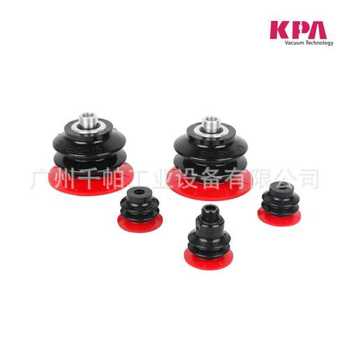 SP系列聚氨酯双硬度吸盘SP-BX2-25-5-50-75SXP20PU60PU0