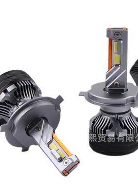 K7C三铜管汽车LE超D灯9005亮白光H4H7H11车灯改大近装远一体车灯