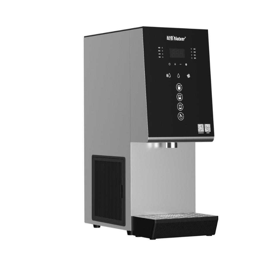 NAIXER/商业用商用冰水机冰粒机办公室会所桌面咖啡店用