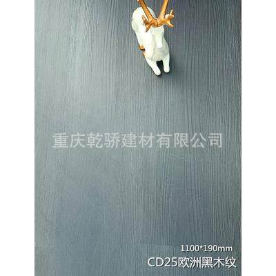 spc石塑锁扣地板防水家用免胶卡扣式石晶塑胶木纹加厚4mm酒店环保