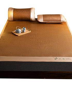 艾草凉竹席夏用天季家用LTZ24000双面丝天冰然草藤席冬夏两学生宿