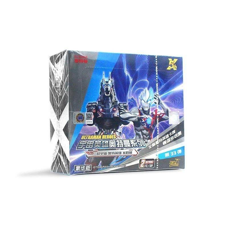 正版奥特曼卡弹片豪华版第42盒第2弹27两元包一整SP儿5童卡牌,文具电教/文化用品/商务用品,贺卡/明信片,淘宝优惠券,粉丝福利购,淘宝优惠卷