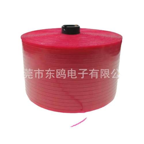 满红易撕带机器易切断易撕条不掉色拆盒易拉丝报告封套易拉带包邮