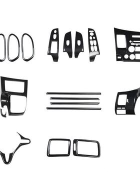 06装-11八代款思域仪表CD面板转八代思域饰速表改装碳纤维内饰贴