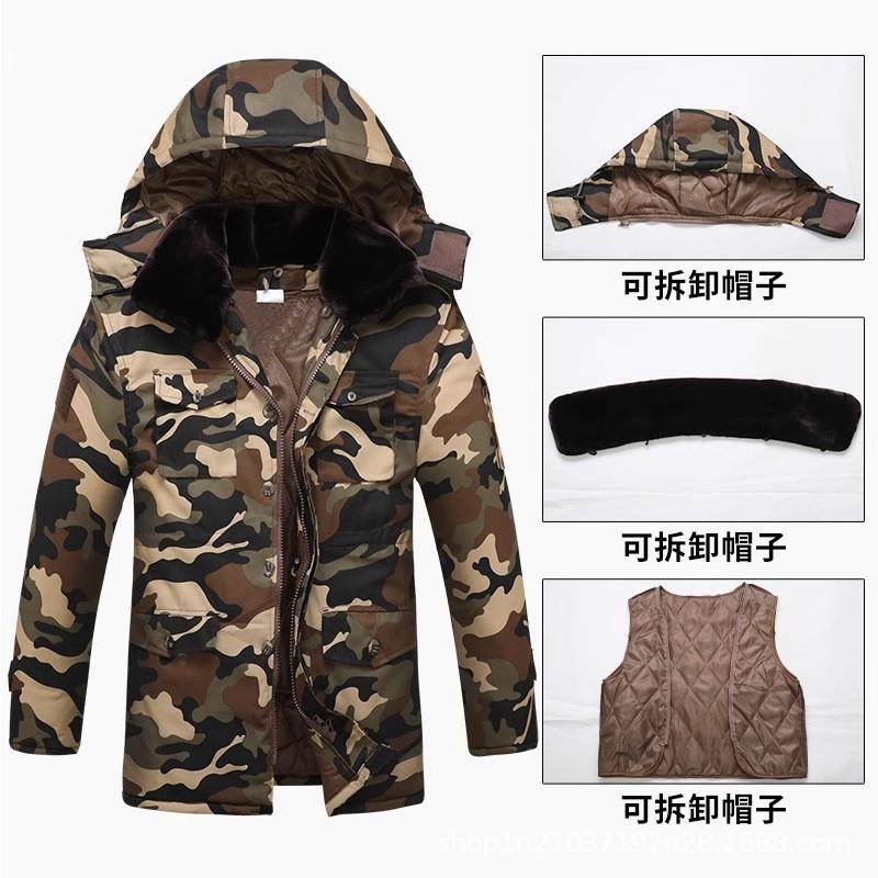 大衣男冬季加棉FZZ厚迷彩衣防中长款保安大衣棉服寒服劳保大棉大,户外/登山/野营/旅行用品,作训外套/套装/野战套装,淘宝优惠券,粉丝福利购,淘宝优惠卷