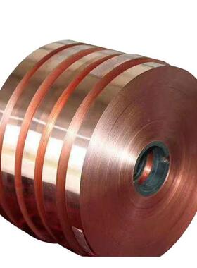 磷青铜带高精度1C11CJJG51100CuSn54黄铜铜合金QSn4-0.3电器铜接