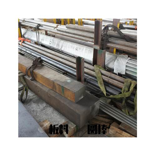 不锈钢板SUS16L零切16L抗腐蚀04圆棒1.445中厚板S160钢棒