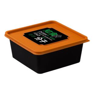 麦小一次XZSZF性盒正方形盒塑餐盖料外卖打包盒快餐商用小份菜饭