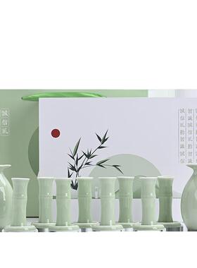 青2022888花花套瓷酒具装杏村举一反三青竹节小酒杯套装花陶瓷酒