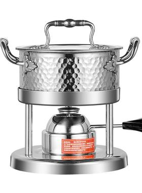 304一人一锅用充气式BUH小火锅燃气斯会所个人涮锅可调瓦节炉家火