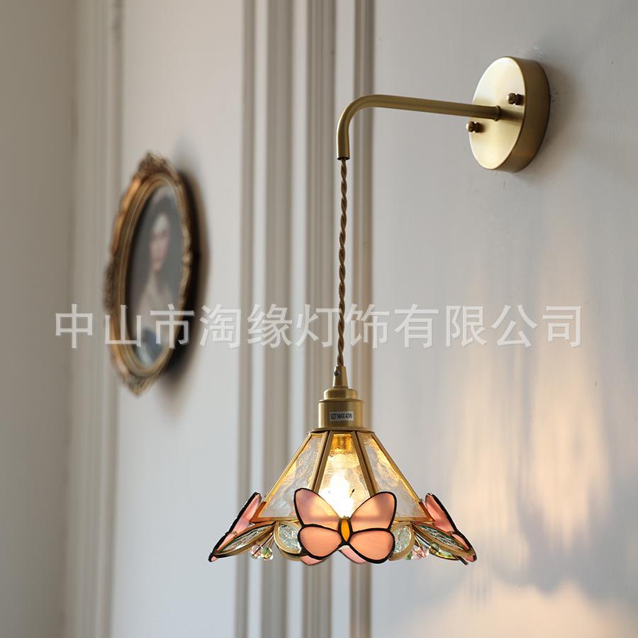 手工焊锡灯黄铜灯彩色蝴蝶玻璃壁灯吊线灯民宿玄关卧室床头装饰灯