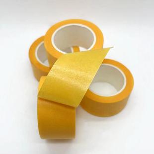 装 喷漆和纸胶带高色粘易撕黄修胶带和纸DIY色绘画分胶带分线胶带