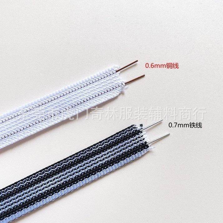 工VBP厂箱6mm单双铜丝鱼骨婚大纱包内衣礼服裙定型鱼骨毛领,纺织面料/辅料/配套,其他纺织辅料,淘宝优惠券,粉丝福利购,淘宝优惠卷