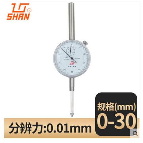 桂林山字防723震数显百表刻度分量表/03/0-50-10千分表-0-1表盘