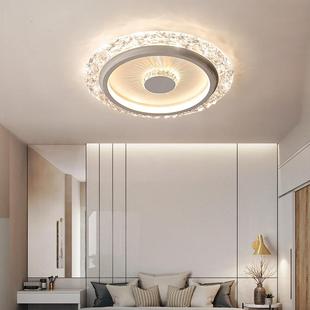 卧室2灯吸顶XER灯现代简约轻奢卧水温晶房间灯025年新款 馨圆形主