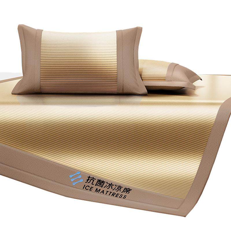 夏天冰丝凉席三件套可机水洗竹席藤草空调软席子床单床笠夏季