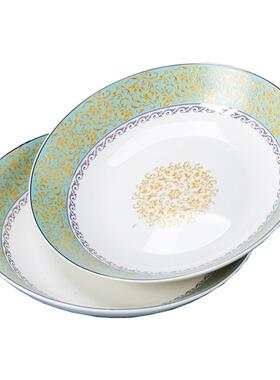 Z1204景德镇陶碗瓷餐具骨瓷北家用套碗盘碟装金欧边碟零售釉上彩