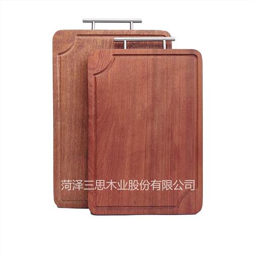 木菜切板菜ss-111板双面家利用实木水果砧板大小长方形沙比木号菜