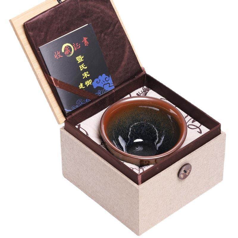 建窑红鹧鸪杯斑建盏点大杯纯手工铁胎茶碗大兔SDL毫茶盏号杯主人,餐饮具,建盏,淘宝优惠券,粉丝福利购,淘宝优惠卷