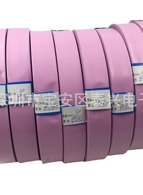 卷宽0mm电池套18650单节热缩多宽30mm蓝色可选P3VC热缩管整销皮售