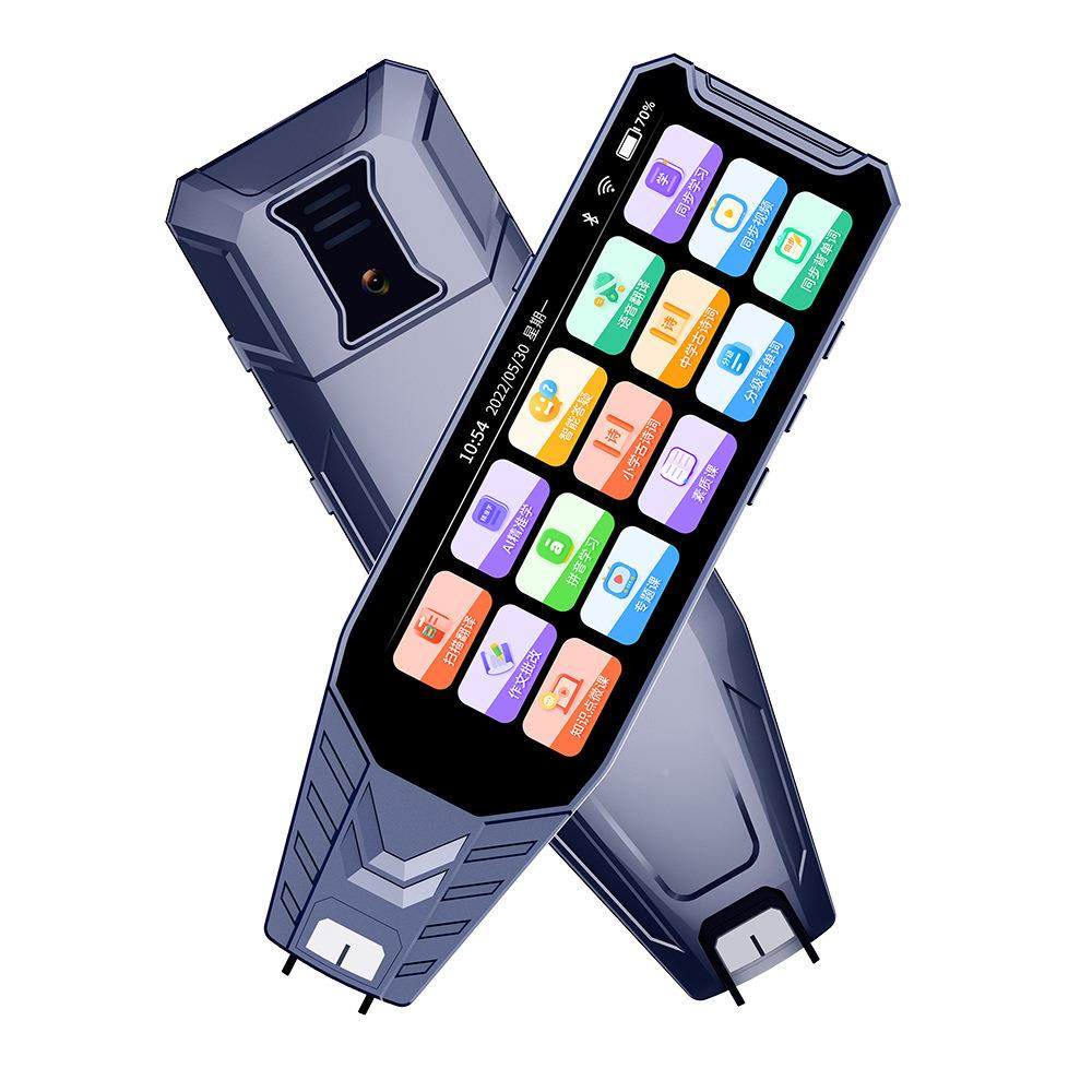 头工厂寸4大屏电子词典笔全科英语语文源点读扫笔描翻译笔扫读笔,文具电教/文化用品/商务用品,点读笔/扫读笔/扫学笔,淘宝优惠券,粉丝福利购,淘宝优惠卷