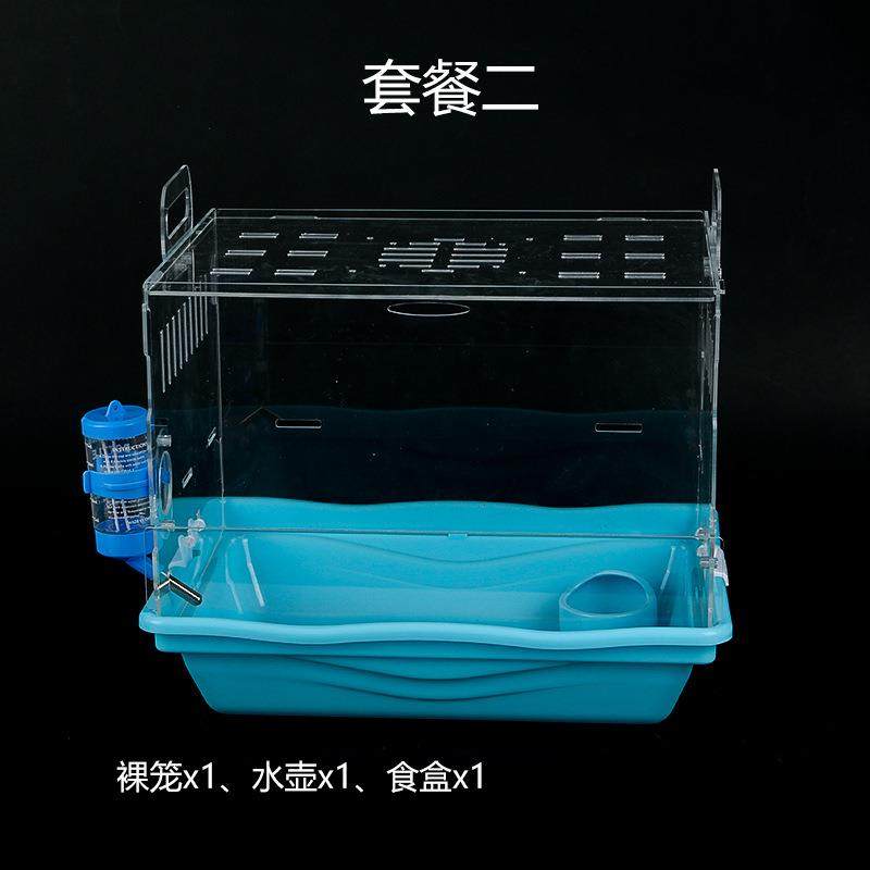 托盘式仓鼠笼子亚克力双层大号别墅窝套餐用品套装齐全便宜大的