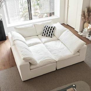 cloud云沙发拆洗棉麻奶油风云朵沙发拼接羽绒沙发全拆洗布艺沙发