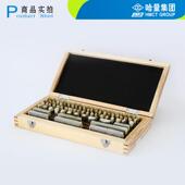 量块 哈块规卡尺专用量块千分专尺用量块厂家直供