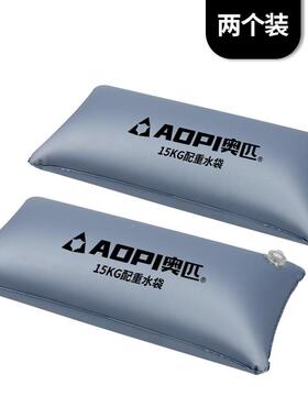 球回TB600270足弹网动足球反弹训练双亲子练习互射门门网足球面训