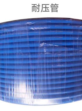 焊橡两塑管三胶气线OJM耐压管耐磨高压软管耐油管焊割压管工业接