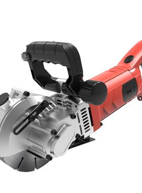 水电工开槽专机K1601开一次成开型无死角切槽机用专业红砖混凝土