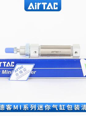 客亚德气缸不锈钢笔微型迷你5气动M28885*2X4I0X50X75X100/150*20