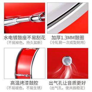红色大军鼓24寸14英寸小军鼓军乐队鼓少先队大鼓送鼓棒背带