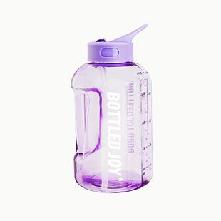 Bottledj管oy吨吨ZTK011桶塑肖哥同款大量容水杯带吸奶瓶料吸管杯