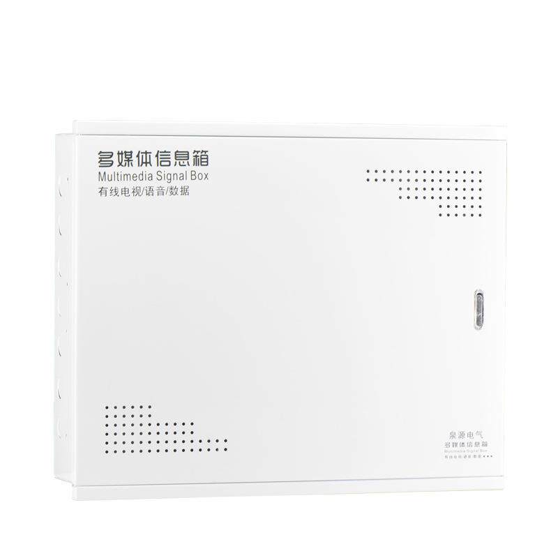 大号弱电箱500*400*120大户型光纤入户信息箱别墅多媒体信息箱