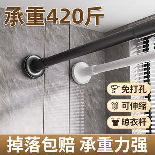 新款伸缩窗帘轨道免打孔窗帘杆自由伸缩加厚合金单轨明轨挂钩式