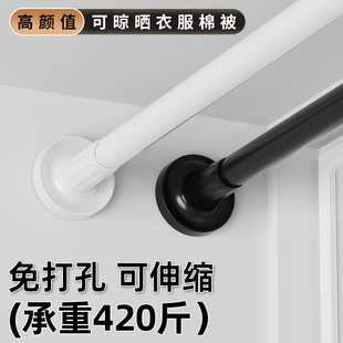 免打孔窗帘杆安装自由伸缩杆升级款罗马杆2025新款免钉窗帘轨道杆