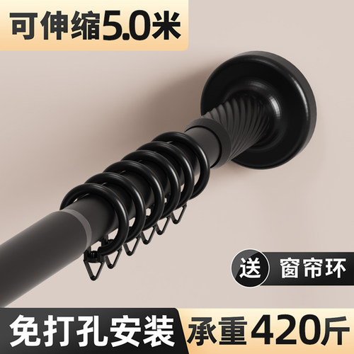 伸缩杆免打孔衣柜撑杆卫生间可支撑架收缩挂晒浴帘杆子加厚合金杆