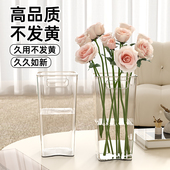 醒花桶轻奢透明亚克力花店用法式 大号花瓶家用鲜花深水塑料养花桶
