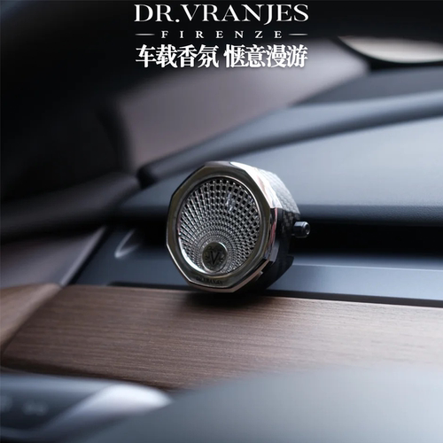 DR.VRANJES红酒贵族车载香薰