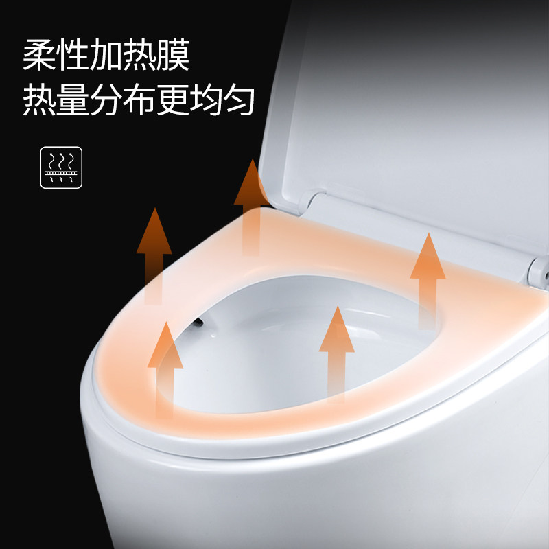 乐家智能马桶盖马桶加热座圈加热马桶盖板电热恒温坐便器uv型