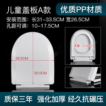 儿童马桶盖幼儿园专用陶瓷小马桶彩色绿色蓝色加厚小朋友马桶盖板