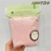 快速吸水干发巾加大加厚擦头发速干包头毛巾