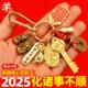 本命年双龙牌十二生肖开金库钥匙貔貅葫芦出入平安钥匙扣汽车挂件