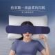 深睡重力眼罩居家睡觉遮光助睡眠午睡男女通用高颜值护眼罩通用