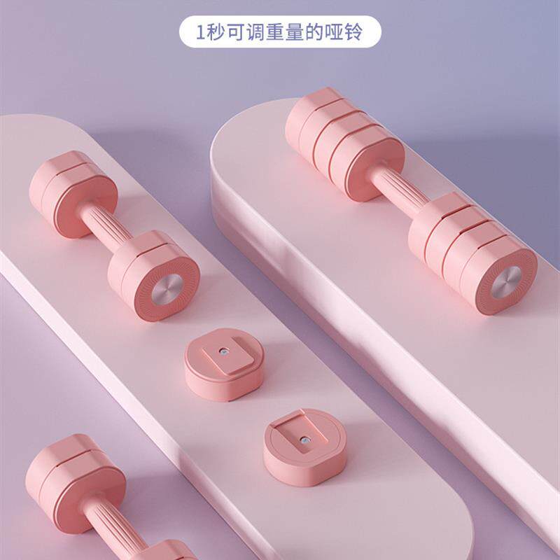 严选哑铃3kg一对女士套装家用可调节快速换片运动男士健身器材