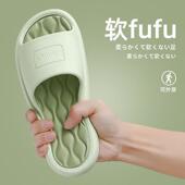 女 外穿防滑室内居家软底情侣浴室防滑洗澡凉拖鞋 踩屎感拖鞋 男夏季